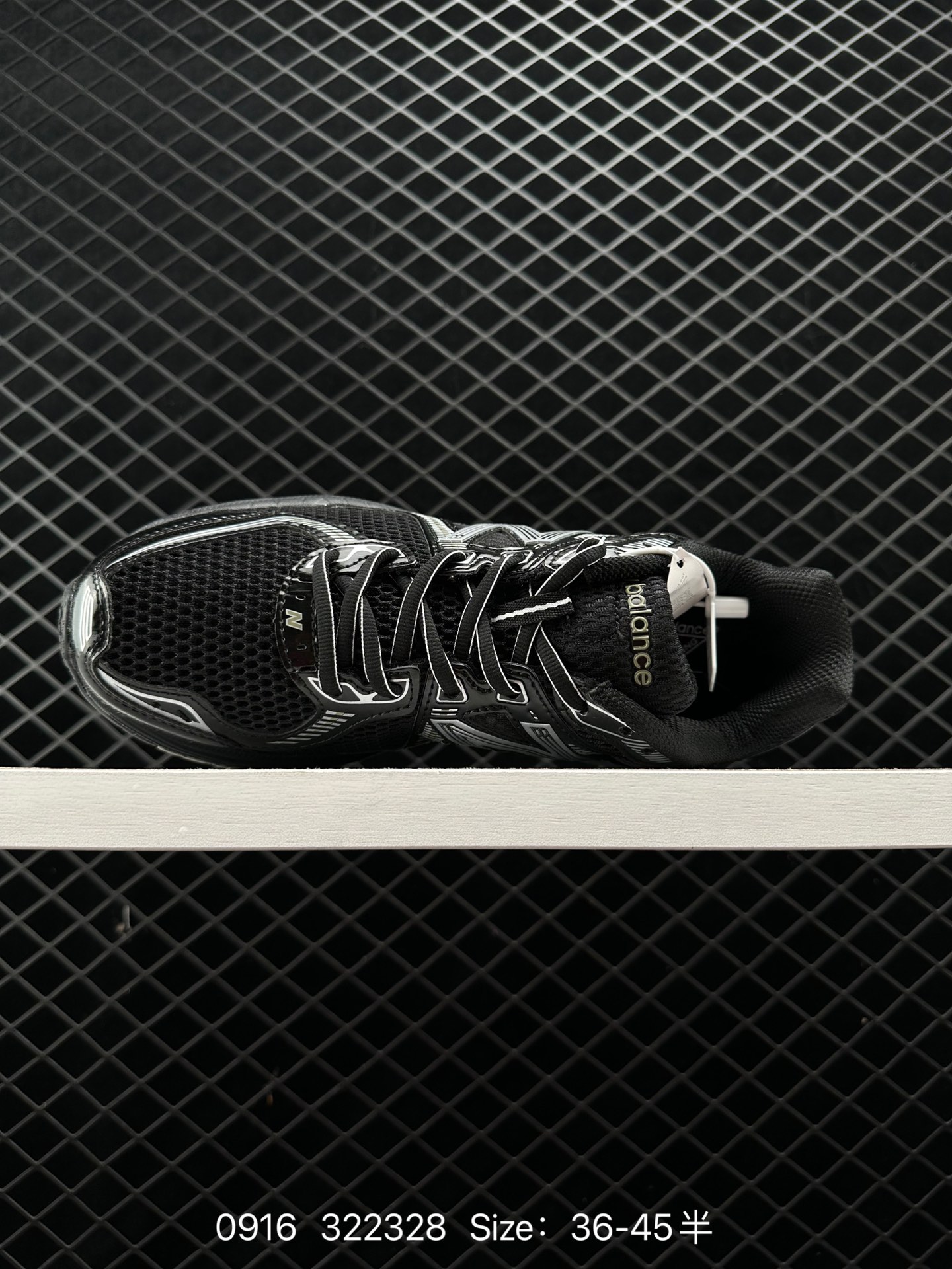 ALD/Aimé Leon Dore x New Balance 860V2